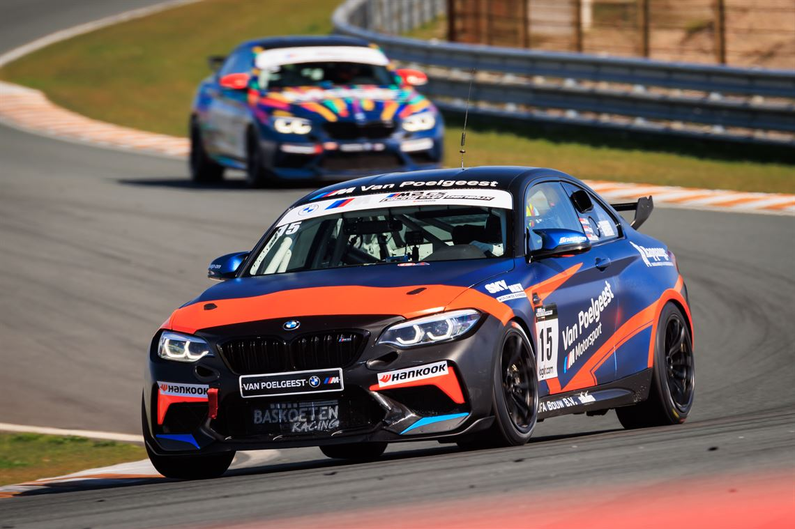 BMW M2 CS Racing (450 HP)